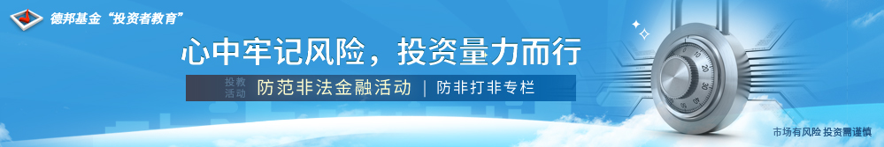 防非打非专栏（一）