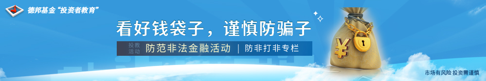 防非打非专栏（二）